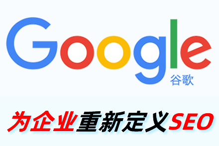 腾讯QQ广告